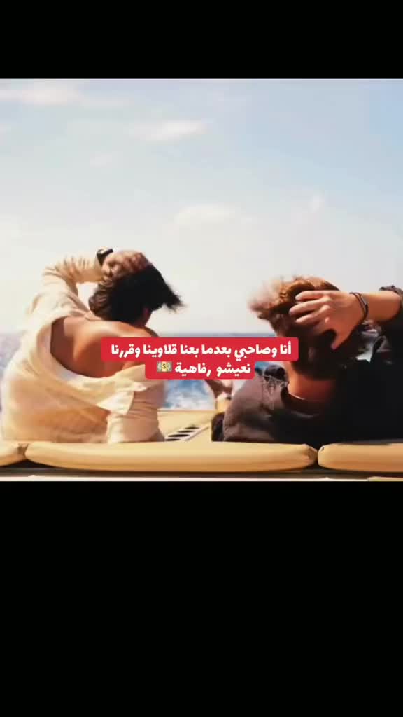 @ال" باتشينو🇲🇦