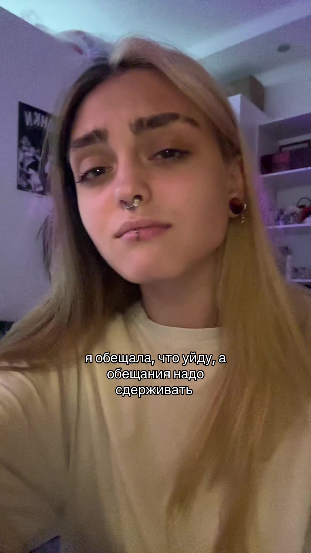@тгк: цацуня