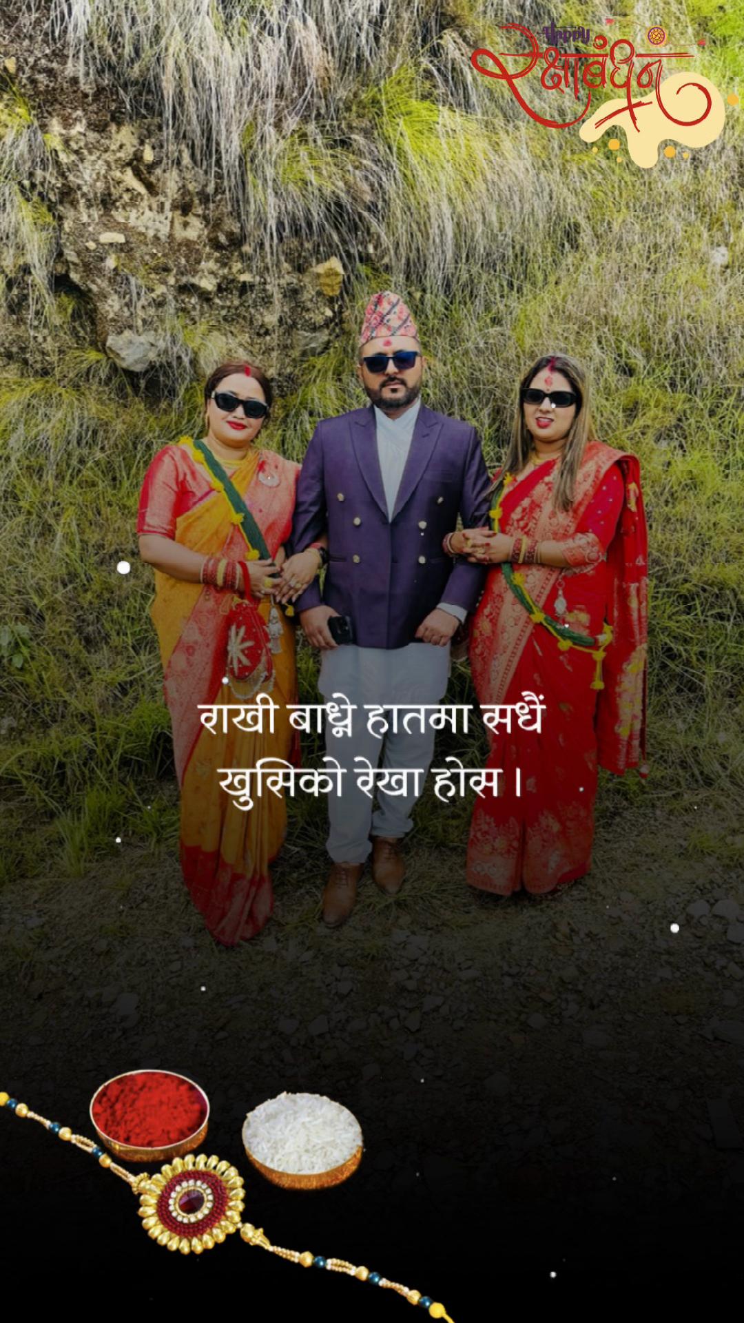 @🧿Jalpa Dahal(Paudel)🧿