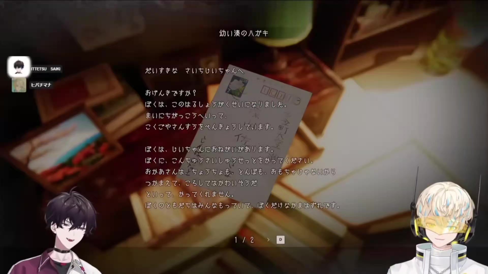 @ₒₜₐₖᵤ❤︎↝