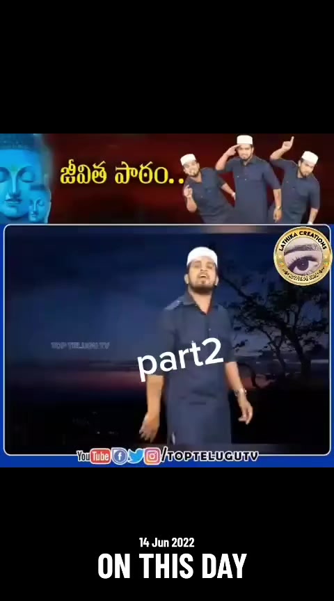 @Bs భాయ్