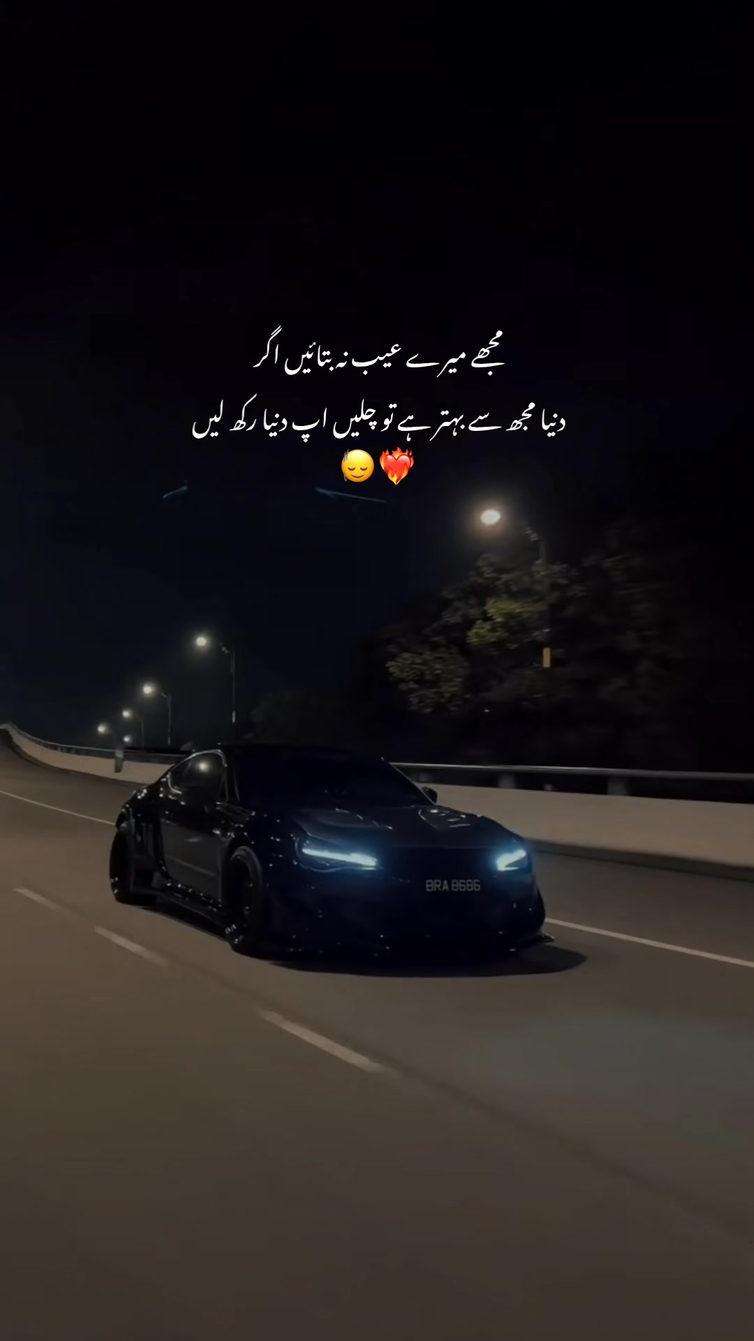 @ᯓ𝙃 𝘼 𝙕 𝙀 𝙇ོ🕸️