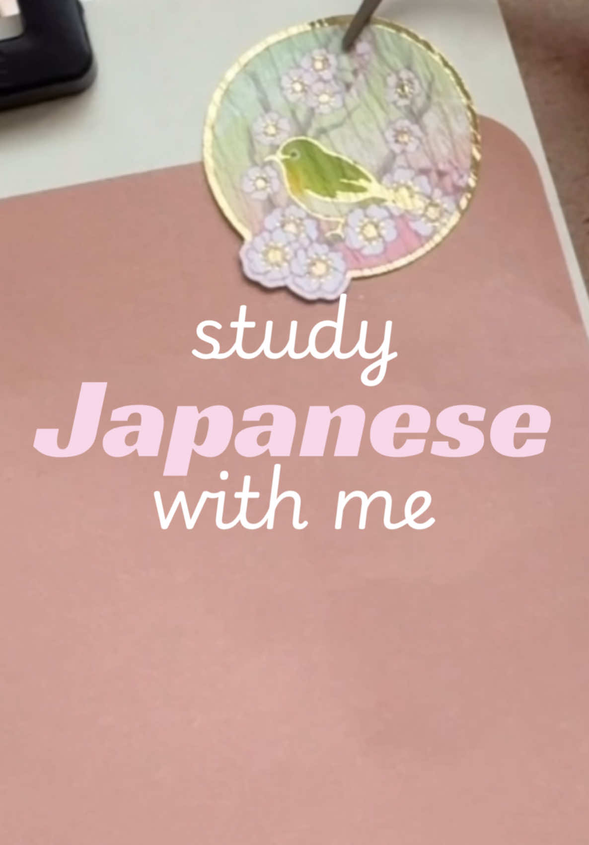 @emi