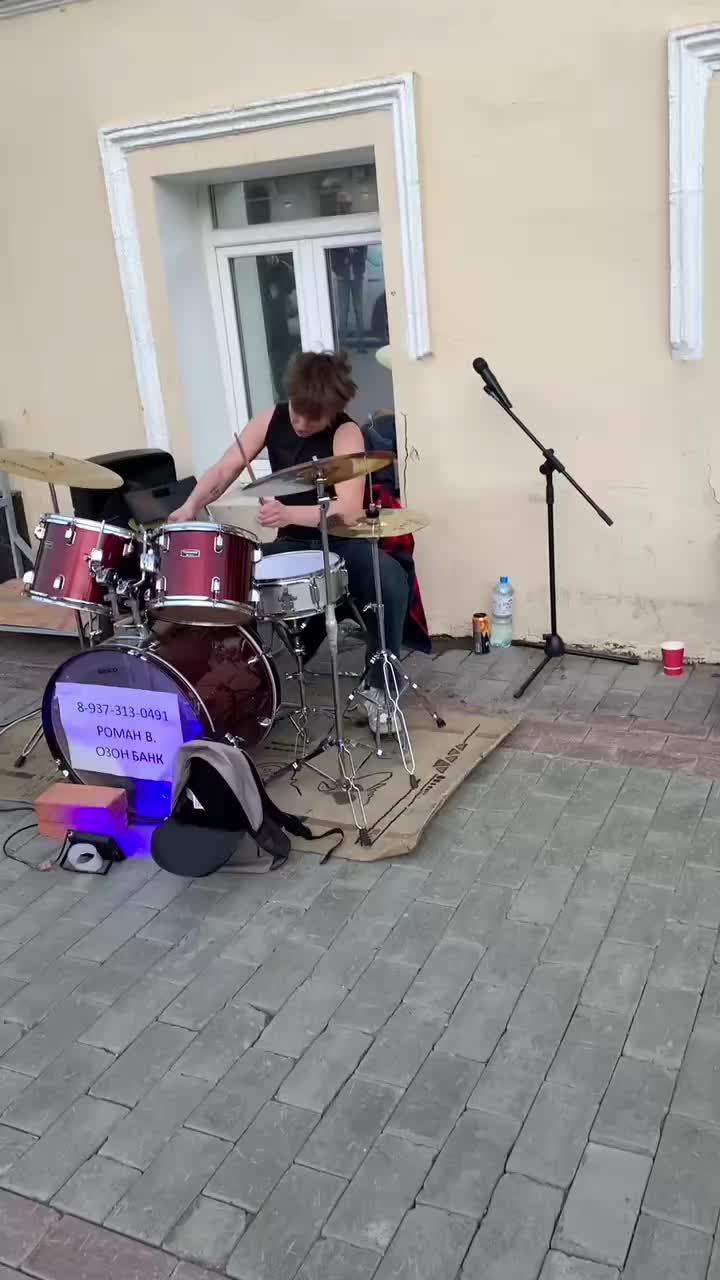 @ТГК: RomaGrom🥁