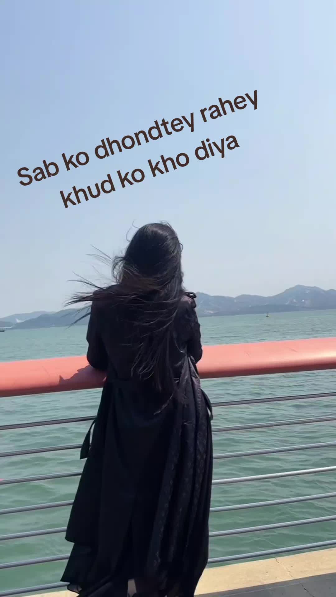 @Shams