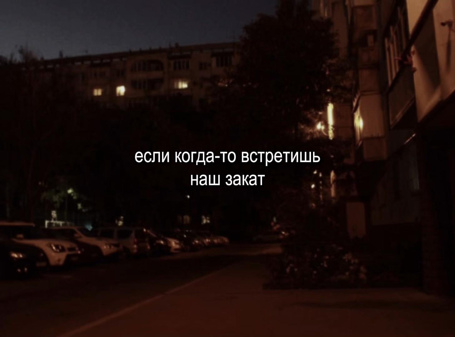 @МУЗЫКА ДЛЯ ЛИПСИНГОВ