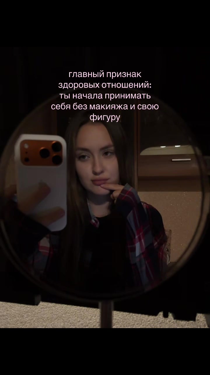 @pigeon69