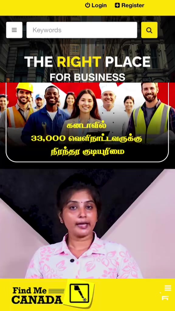 @FindMe  Place For Business 🌎