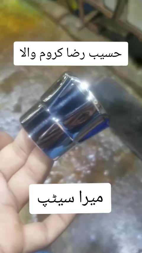 @fanny boy 420