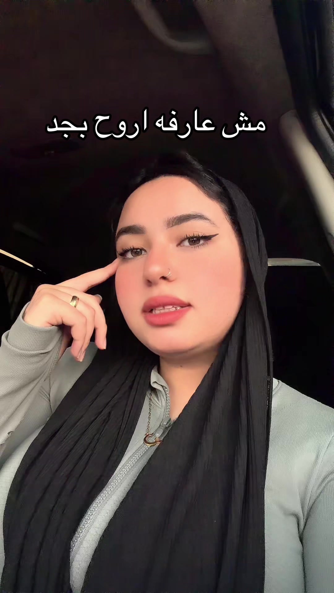 @Haidy Awad