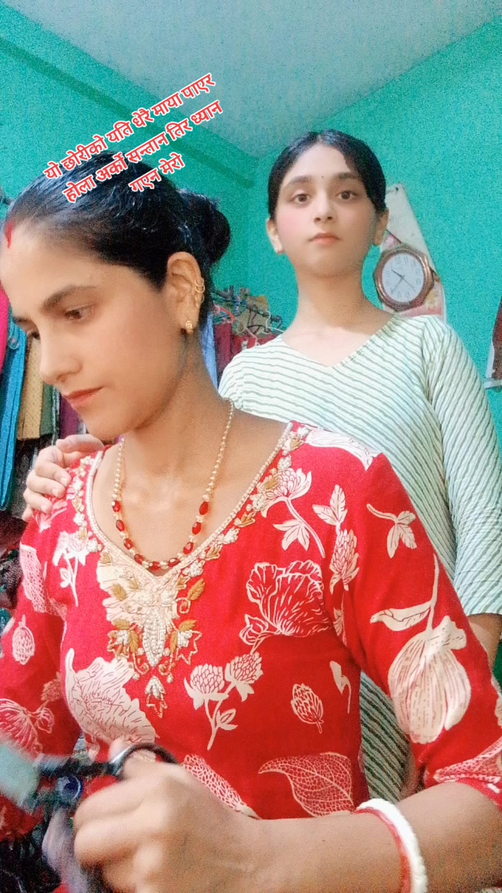@sapanapokhrel