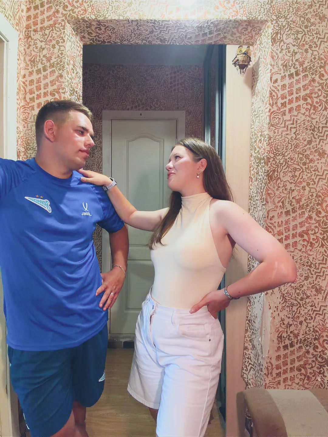 @тгк: мисс софик