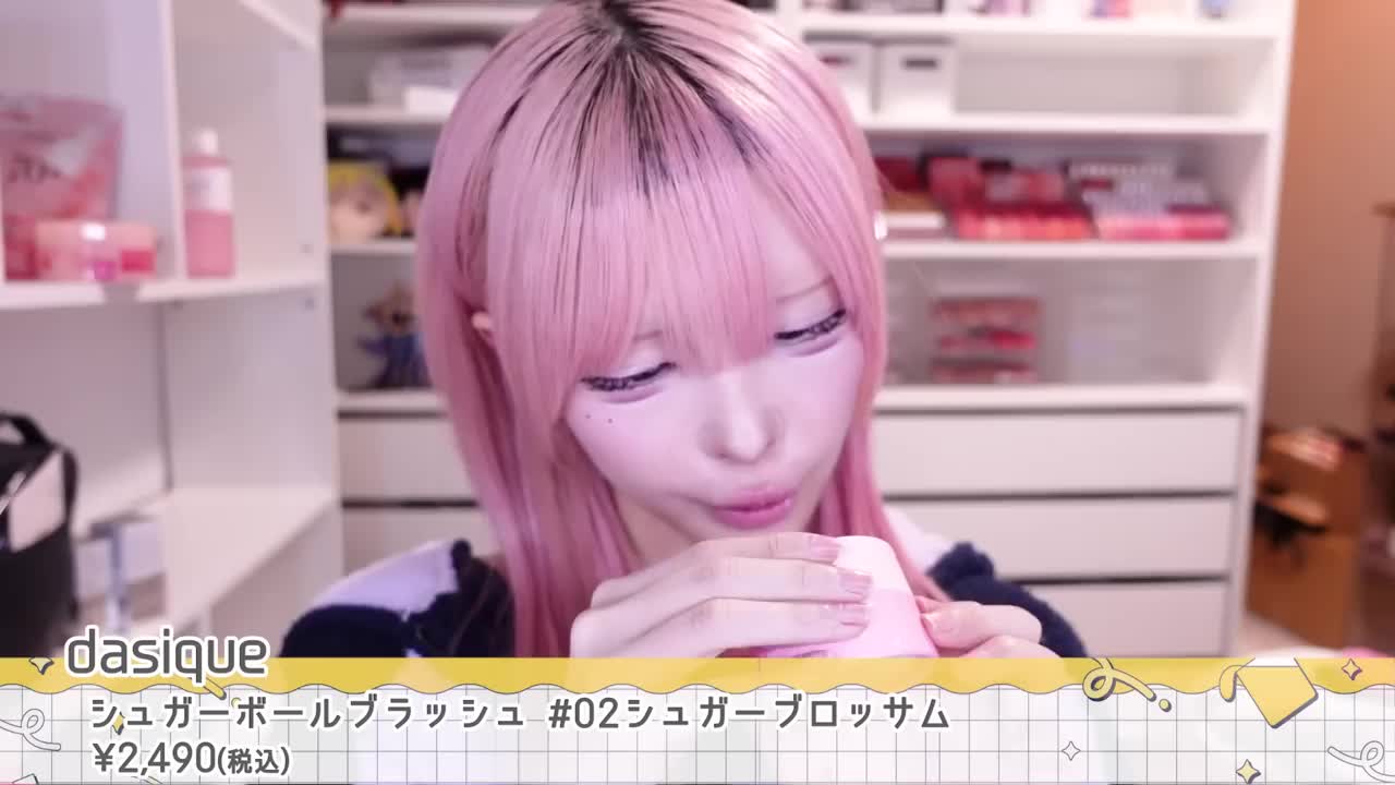 @cichoyadeoj