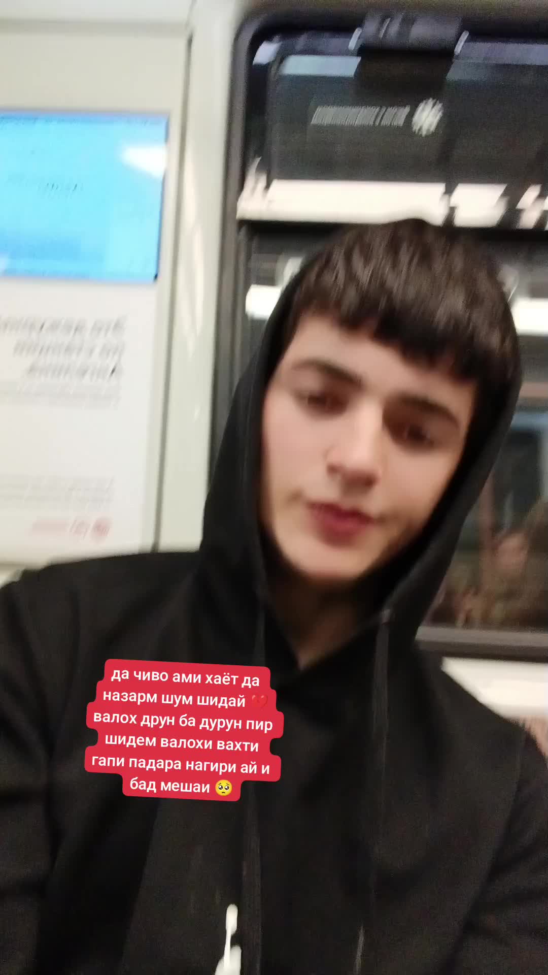 @𝒃𝒂𝒄𝒉𝒂𝒊 𝒐𝒅𝒊 🌚🌝