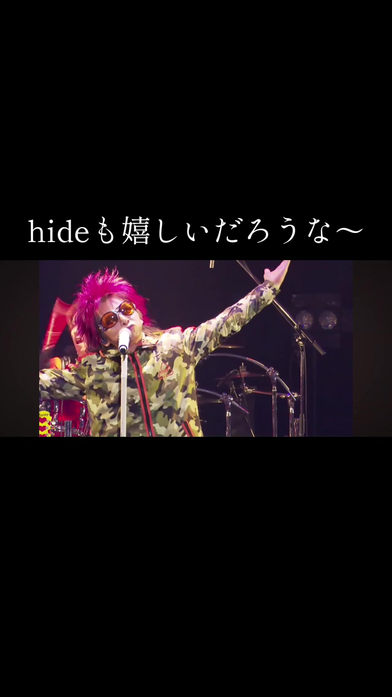 @Ремоти（ぺもてん）