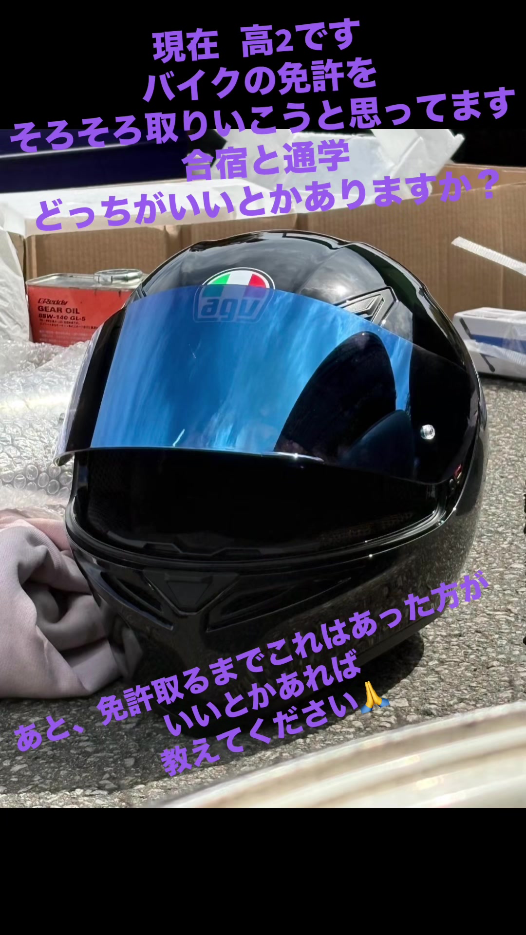 @MSMC_IZ