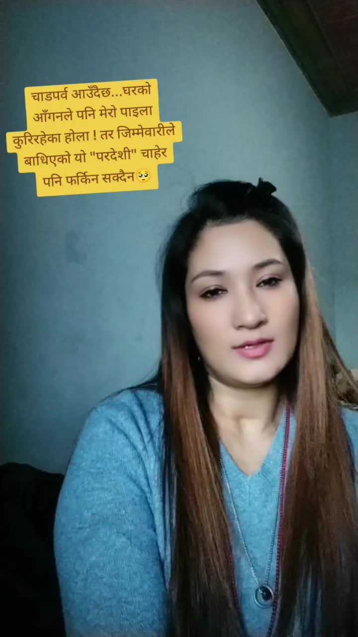 @KRISHMA