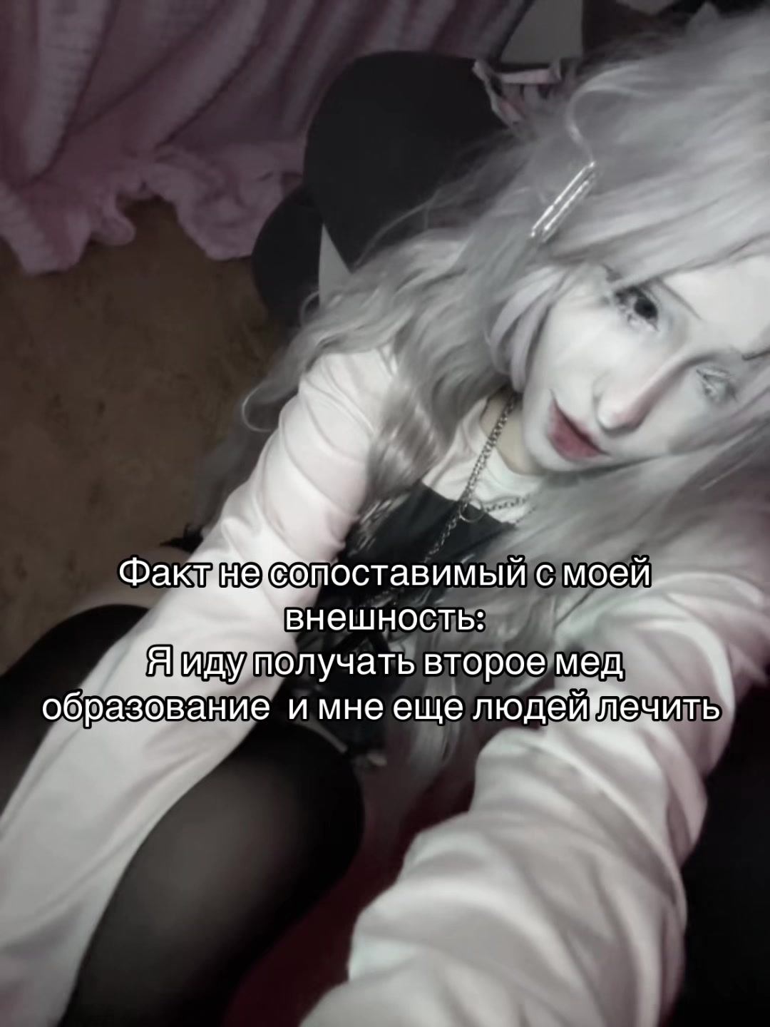 @Reizi.