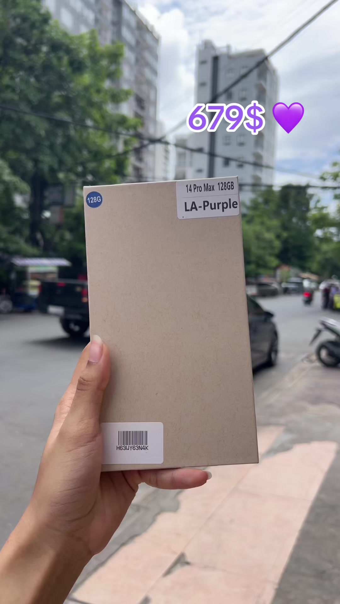 @គ្នាយើង