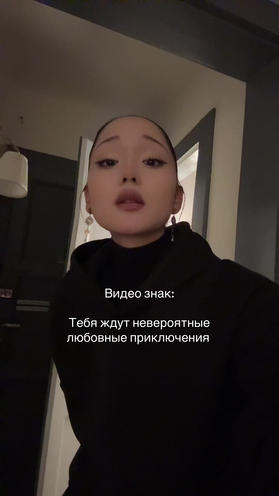 @гузёна