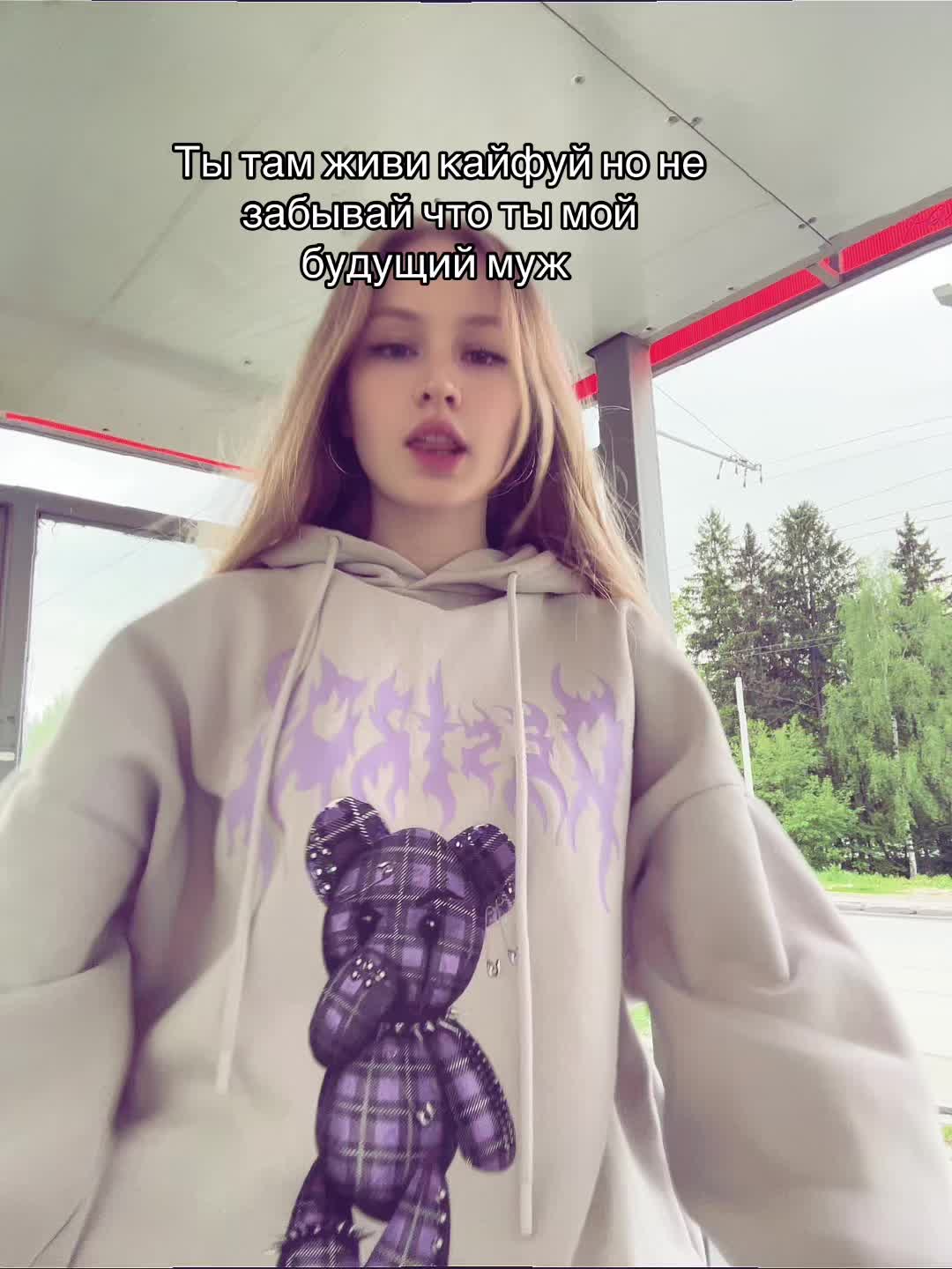 @Kari_bu