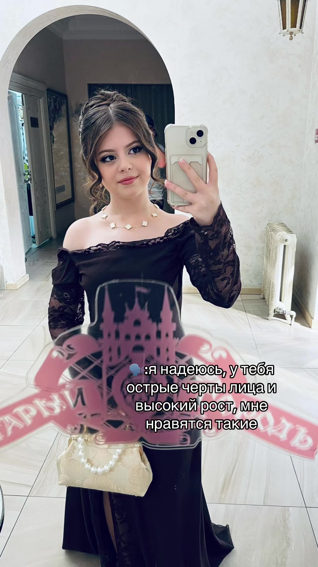 @𝑨𝒏𝒖𝒍𝒚𝒂_𝒂𝒓𝒎🇦🇲