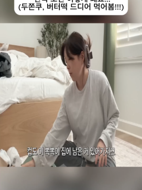 @heenajwj33u