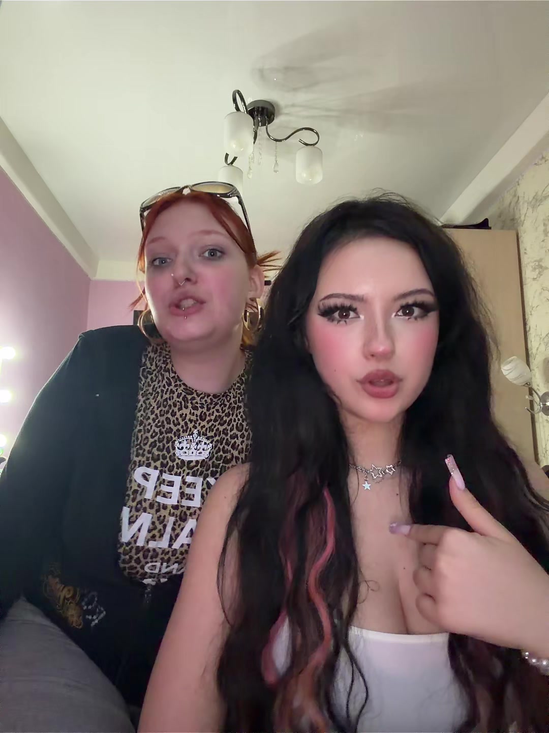 @arinnyana