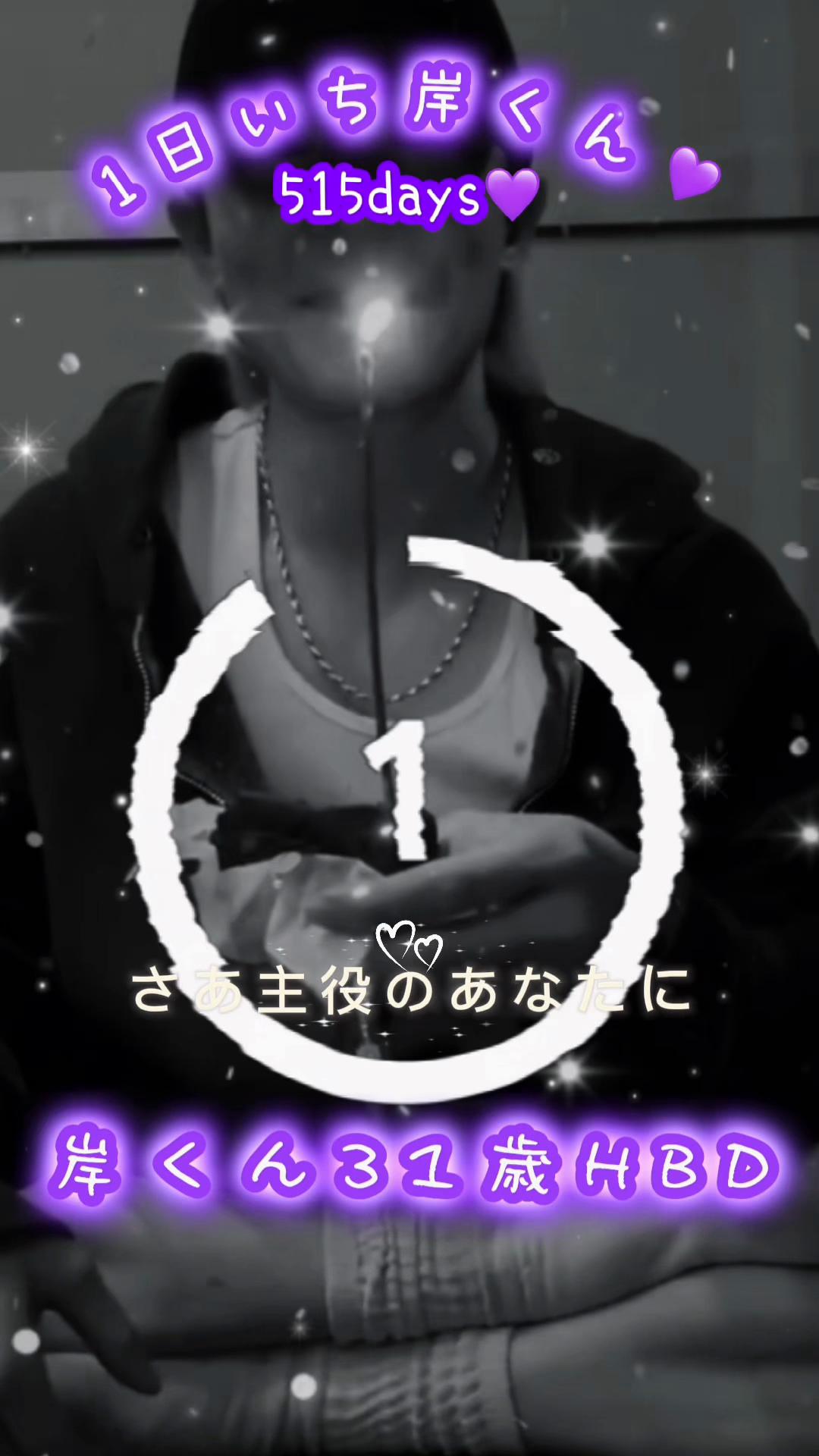 @ððKC_kiyomi_UNðð