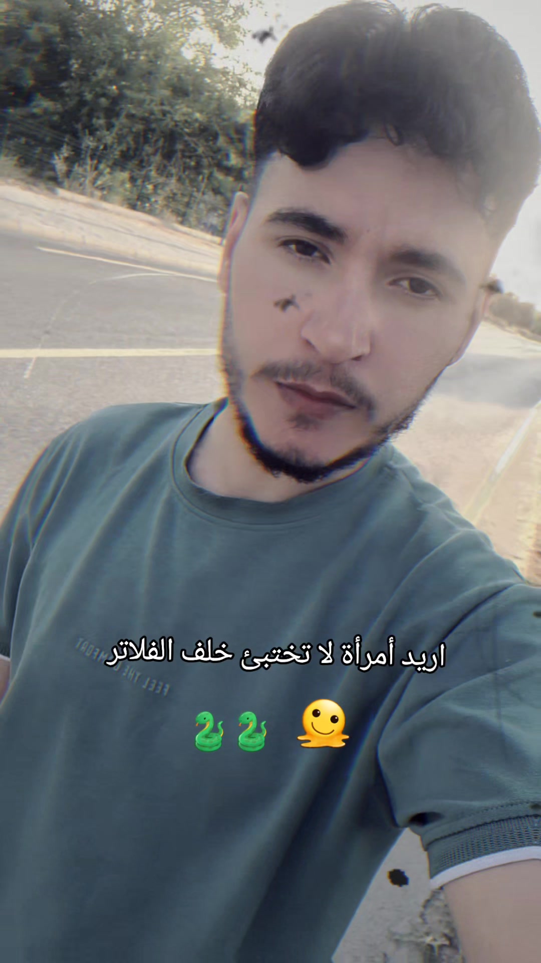 @عبود