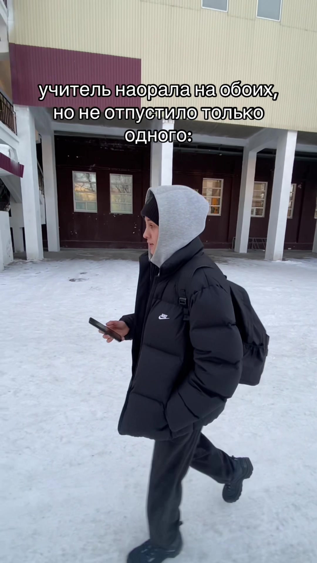 @Касарик
