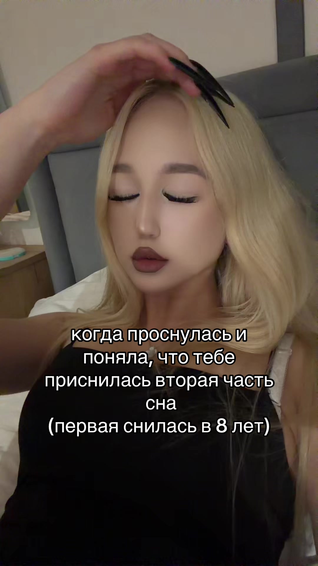 @celenym.i