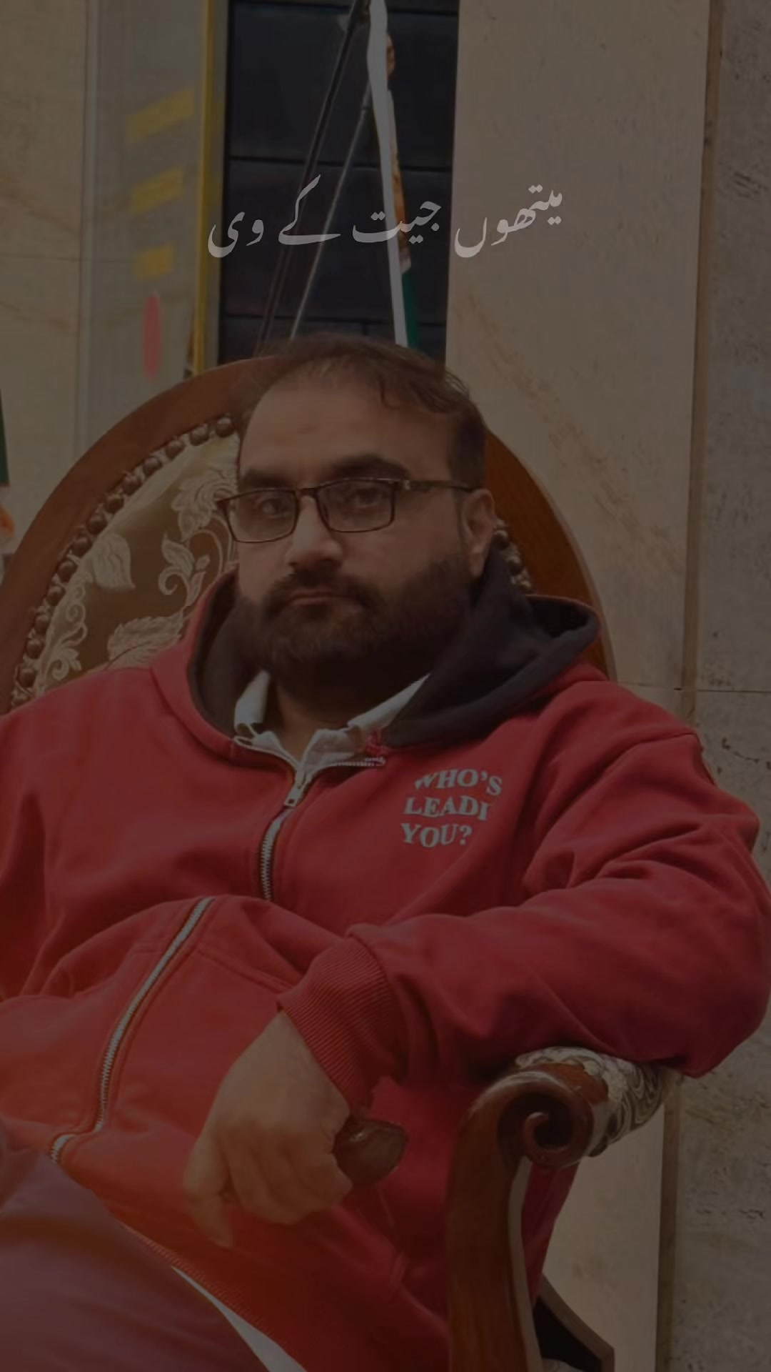 @Raza