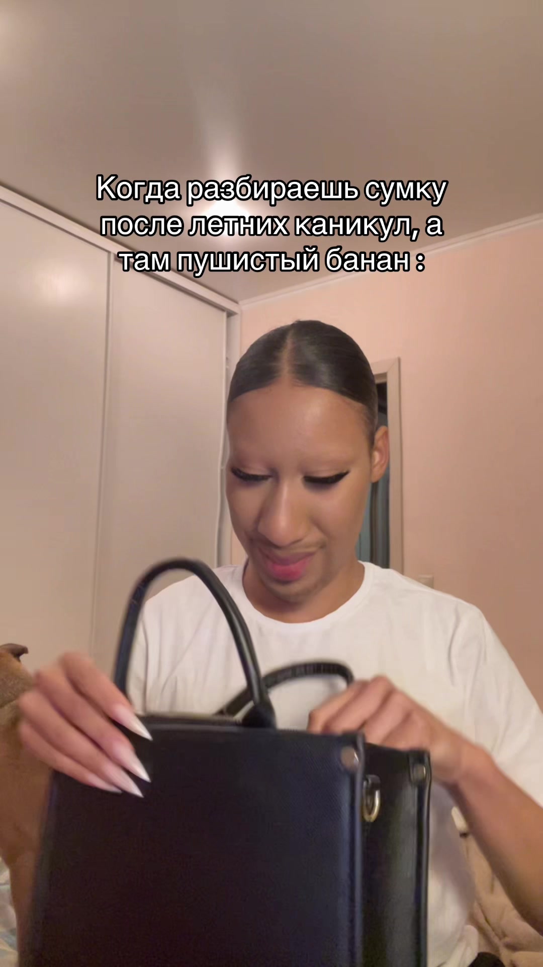 @Тгк - habii1ii