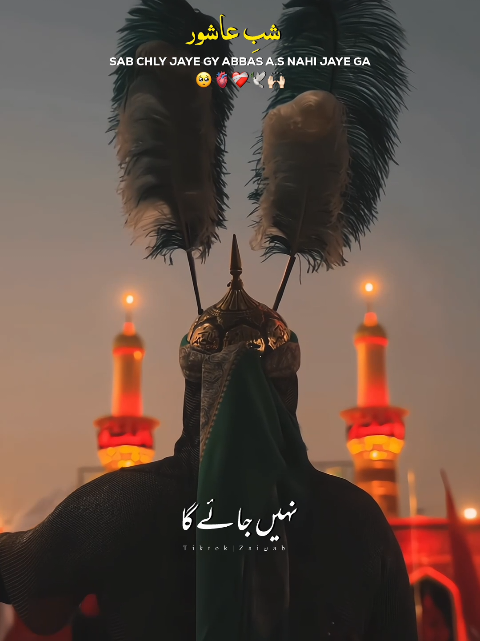 @𝐙𝐀𝐈ن𝐀𝐛ރ