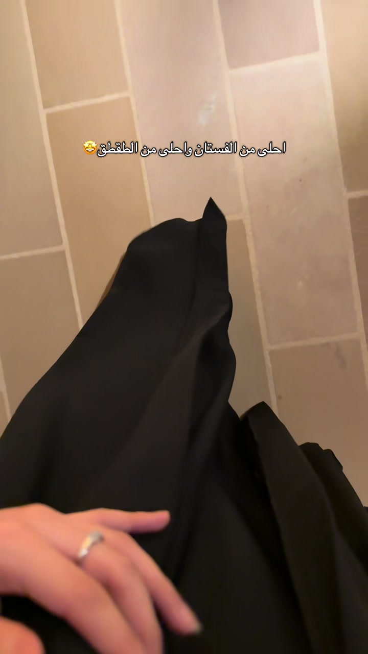@عبايات سراب ❣️