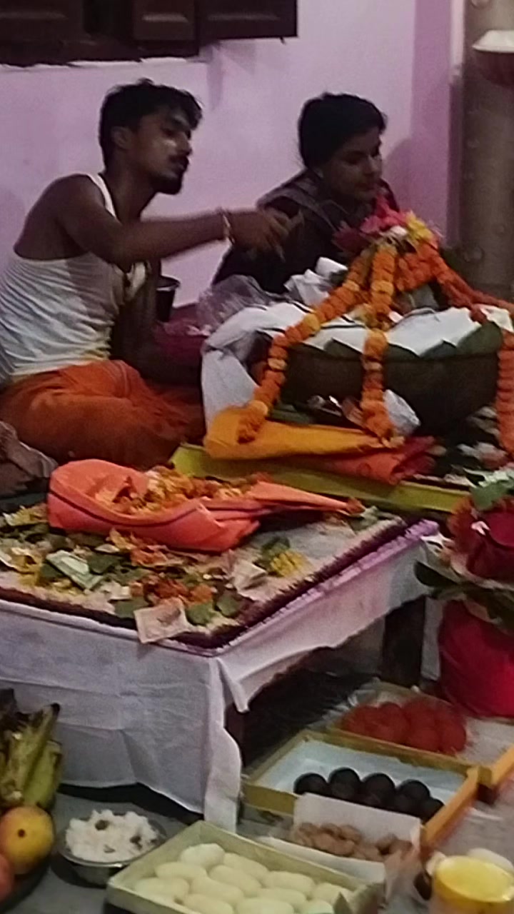 @minu jha