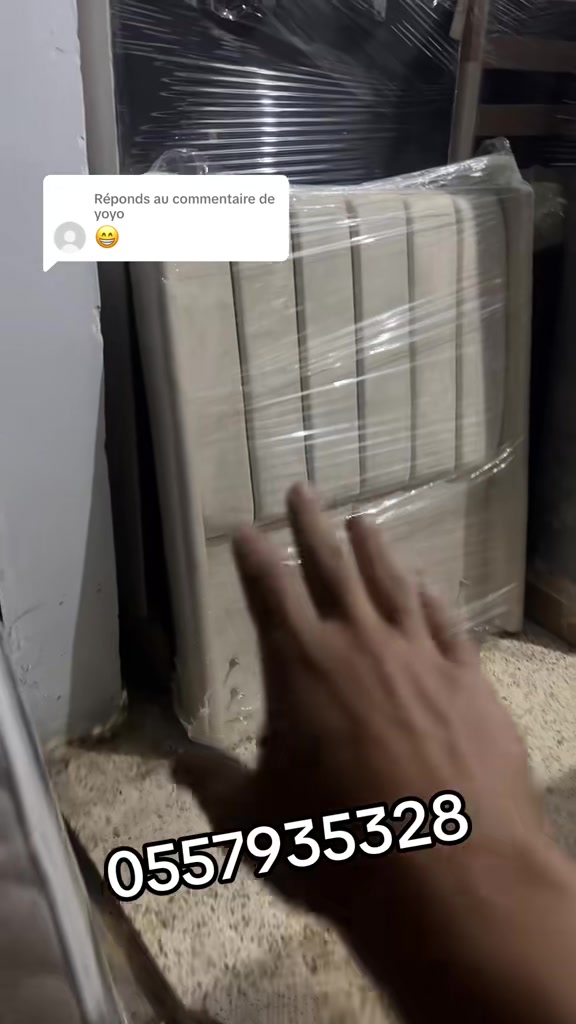 @Matelas de rêve