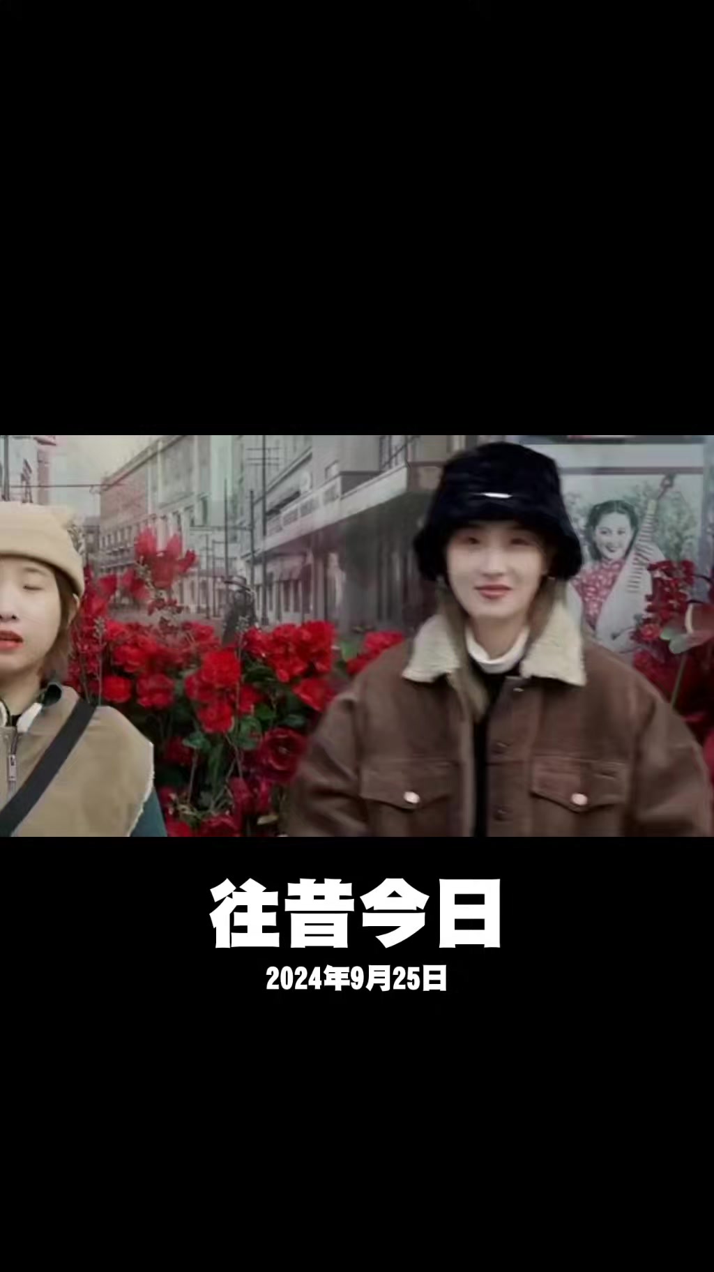 @音樂心情故事