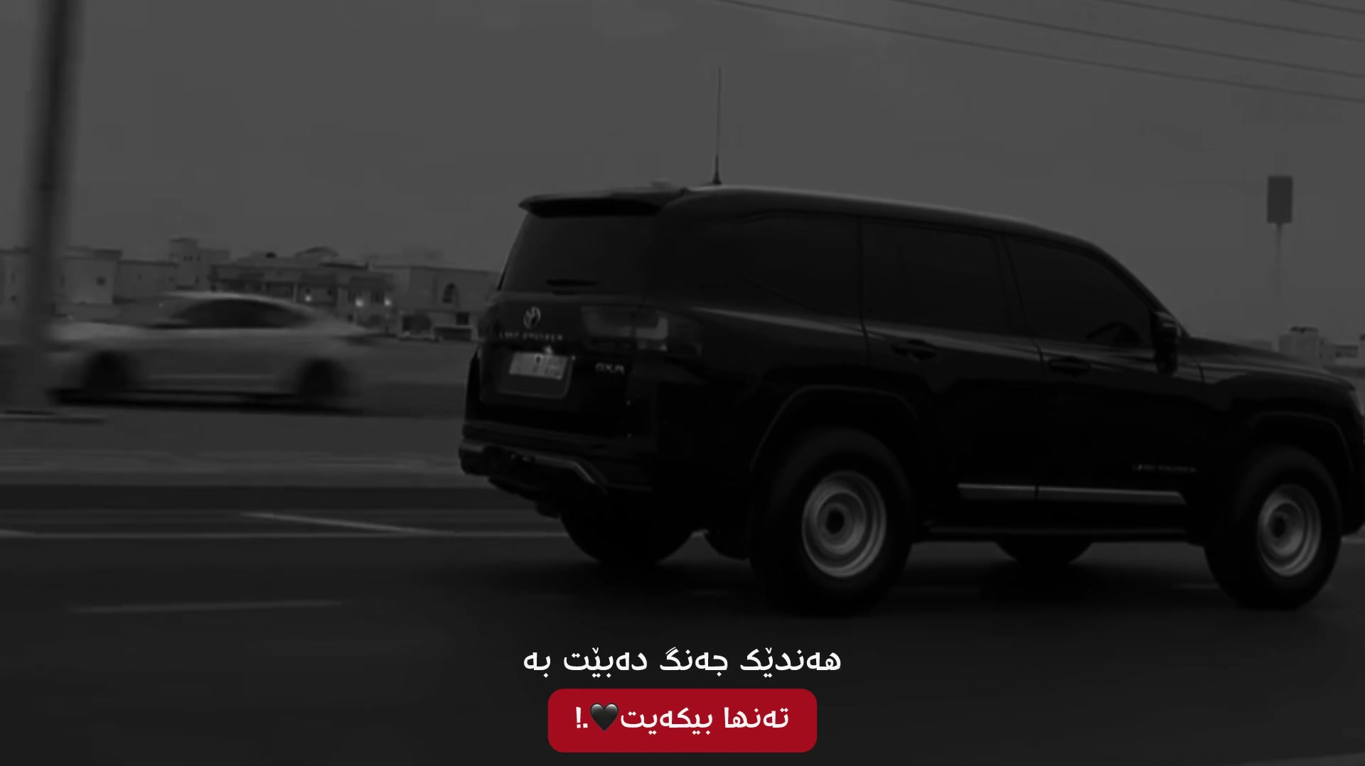 @ᗪᗩᑎO | ﮼دانؤ 🖤