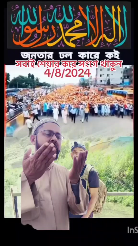 @Md..Rabiullah