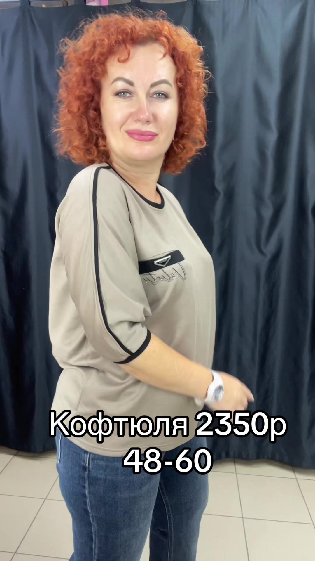 @Людмила