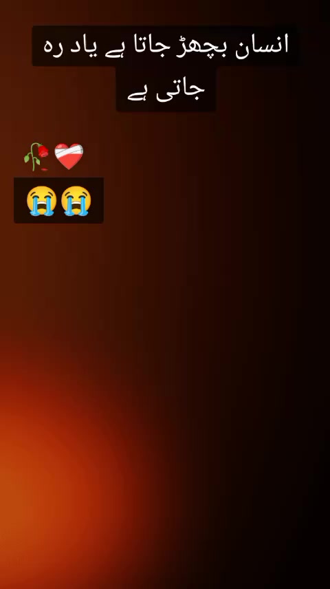 @❤kinza tanveer