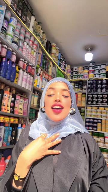 @Hiba cosmo