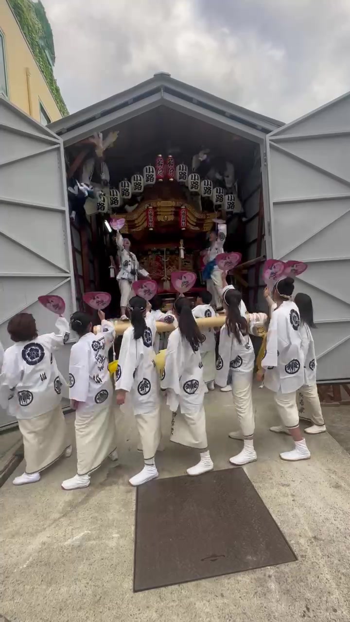 @shoji_seinenkai