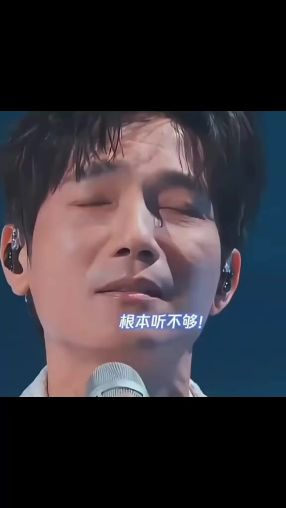@吳念汶