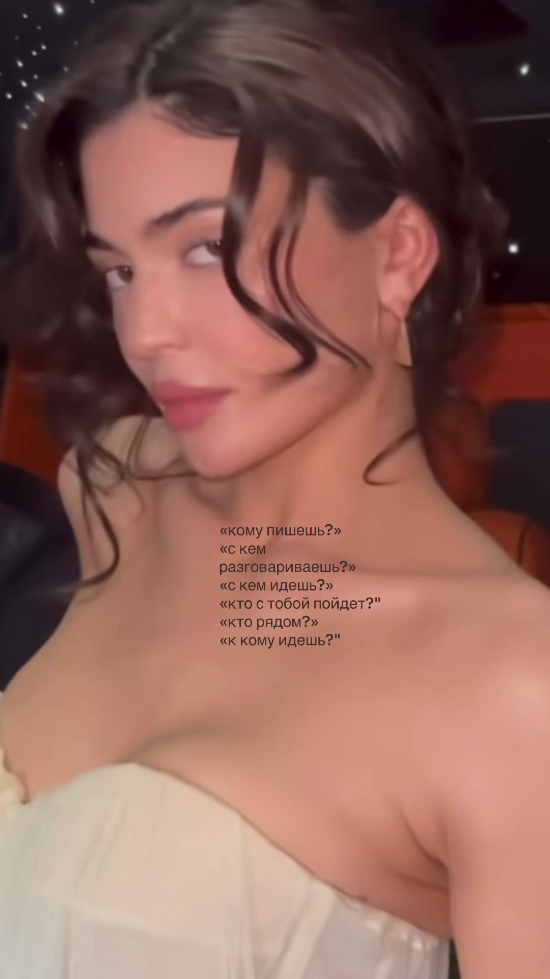 @R&aacute;ven