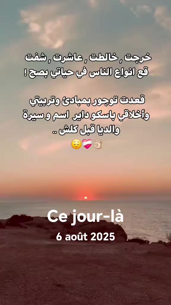 @Laminos_artist_eyes