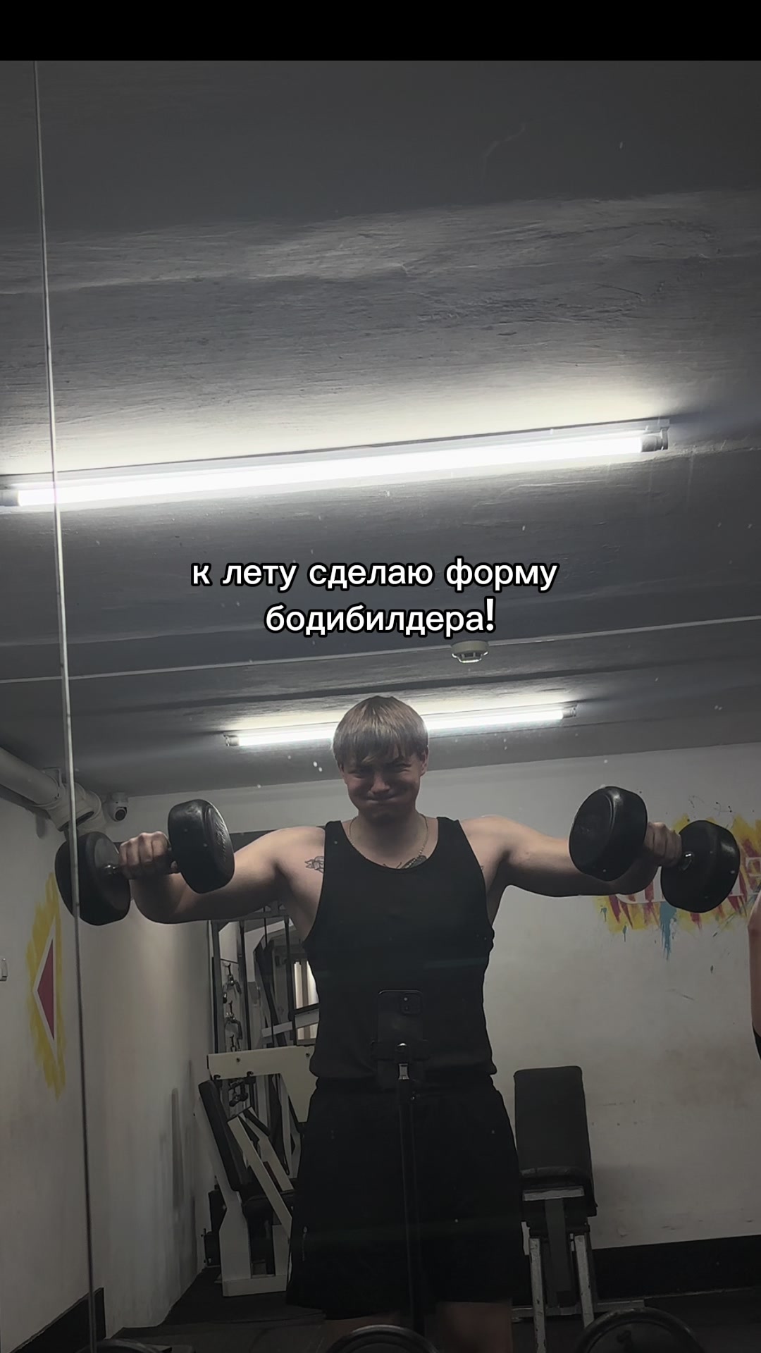 @Андрюша