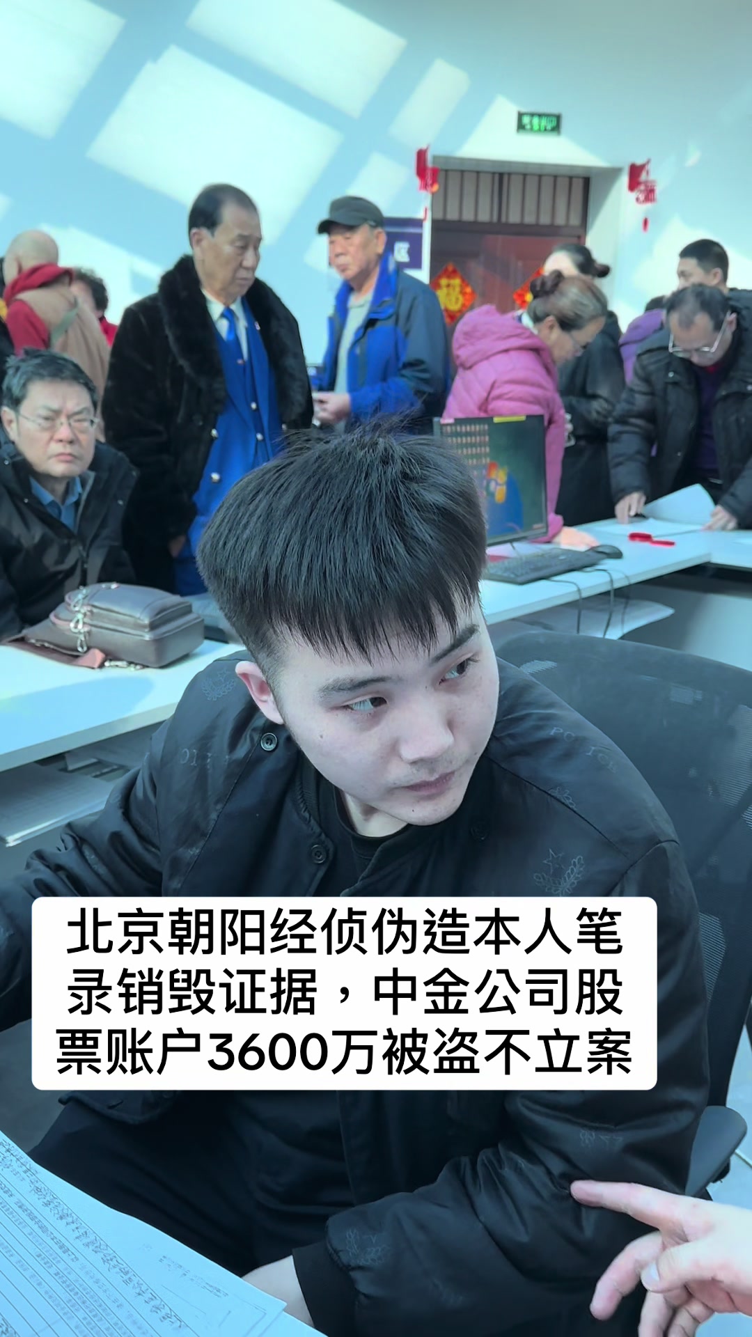 @萨卡SCA